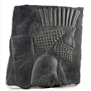 Relief Of A Persian Guard
