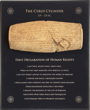 Cyrus Cylinder Leather Plaque