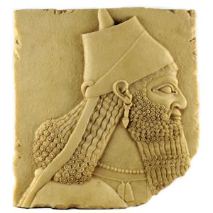 Ashurnasirpal II Assyrian King 883 BC