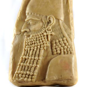 Sargon II Fragment