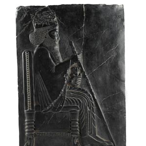 Relief of King Darius, wall relief