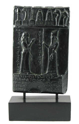 Relief Tablet of Nabu-apla-iddina, Babylonian, 870 BCâ€¨