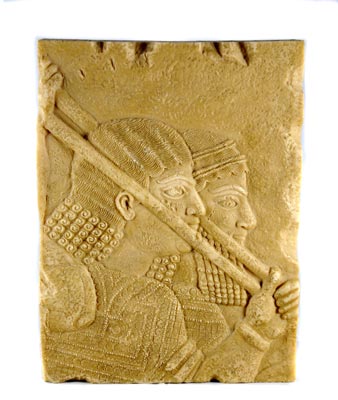 Assyrian Soldier Tile Relief