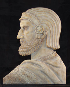 Image result for king cyrus of persia