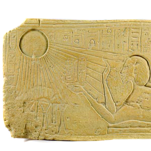Akhenaten Sphinx Relief