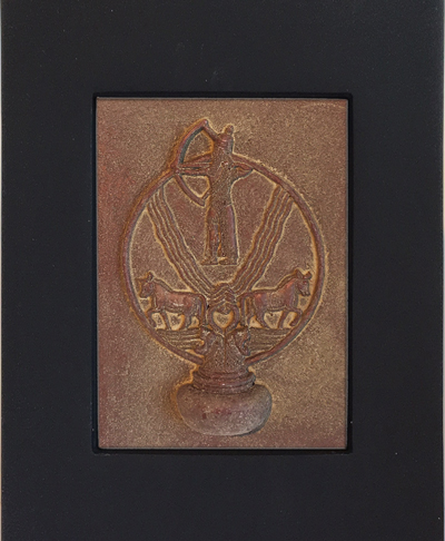 Assyrian Flag Pole Relief - Framed