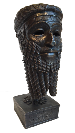 Sargon of Akkad - Bronze