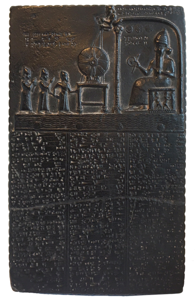Tablet of Shamash, black wall relief