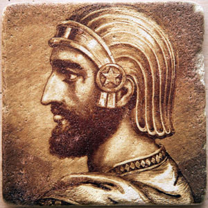 Cyrus, King of Persia Handcrafted Marble Coaster